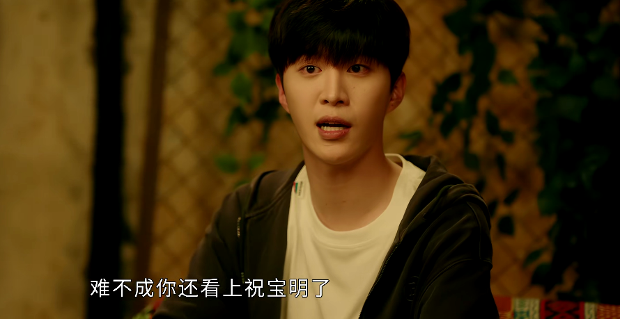 全程张不开嘴,台词硬挤,《要久久爱》男一将演技炸裂玩出新花样