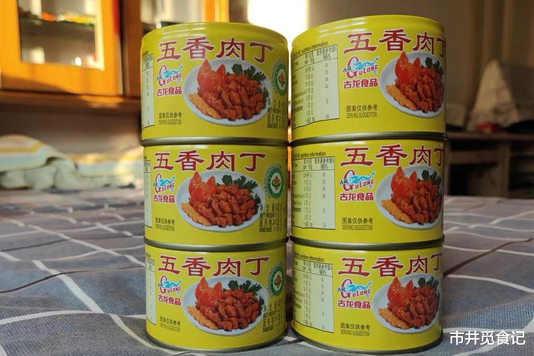 包菜|超市买肉罐头，这6款罐头闭眼拿，用料好，味道正，解馋的好东西