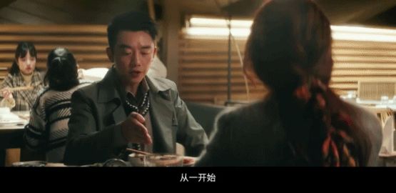 《前任4》:电影还是婚恋真人秀?更像《乡村爱情》的电影版