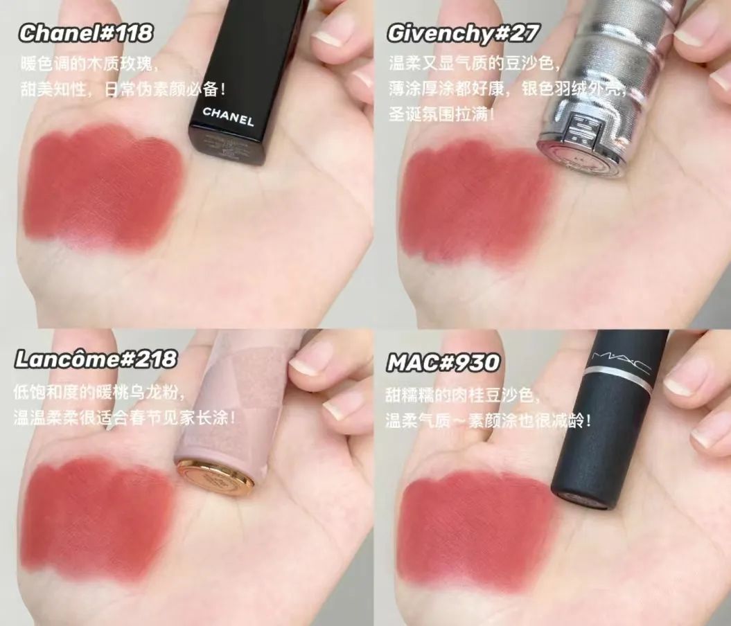 为何她涂口红如此迷人？揭秘适合你的独特口红，不看后悔！