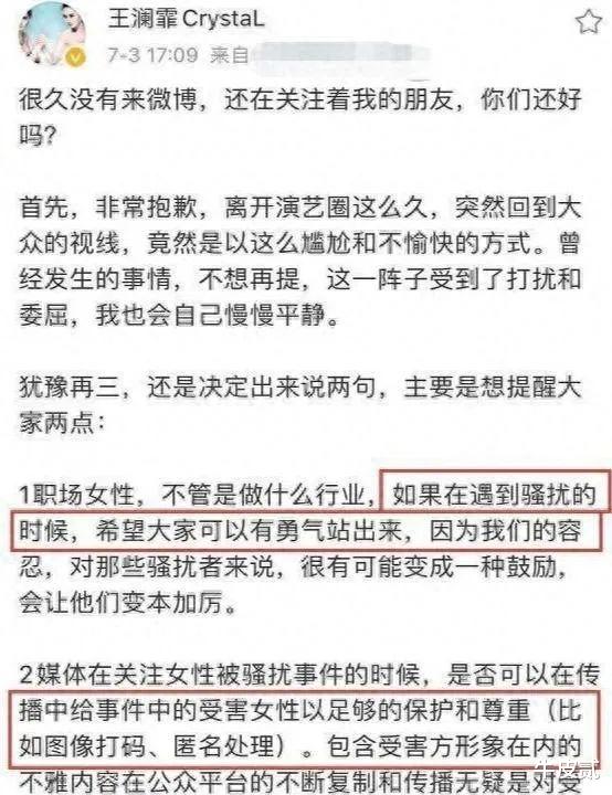 表面是正人君子，实则是流氓头子，家暴恶魔，这些男星太令人作呕