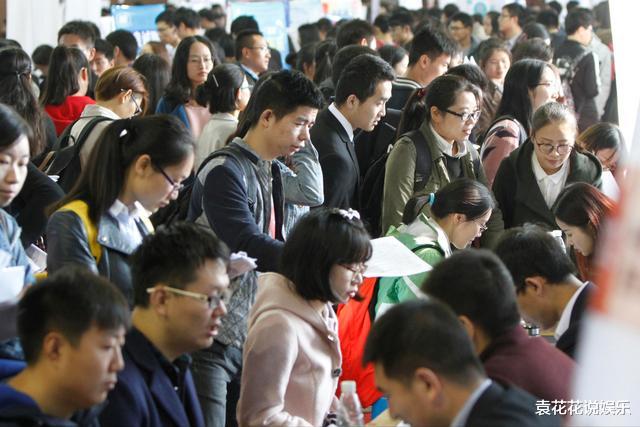 首席执行官|“寒国”下的青年：不工作，不考试，不求职，不生娃