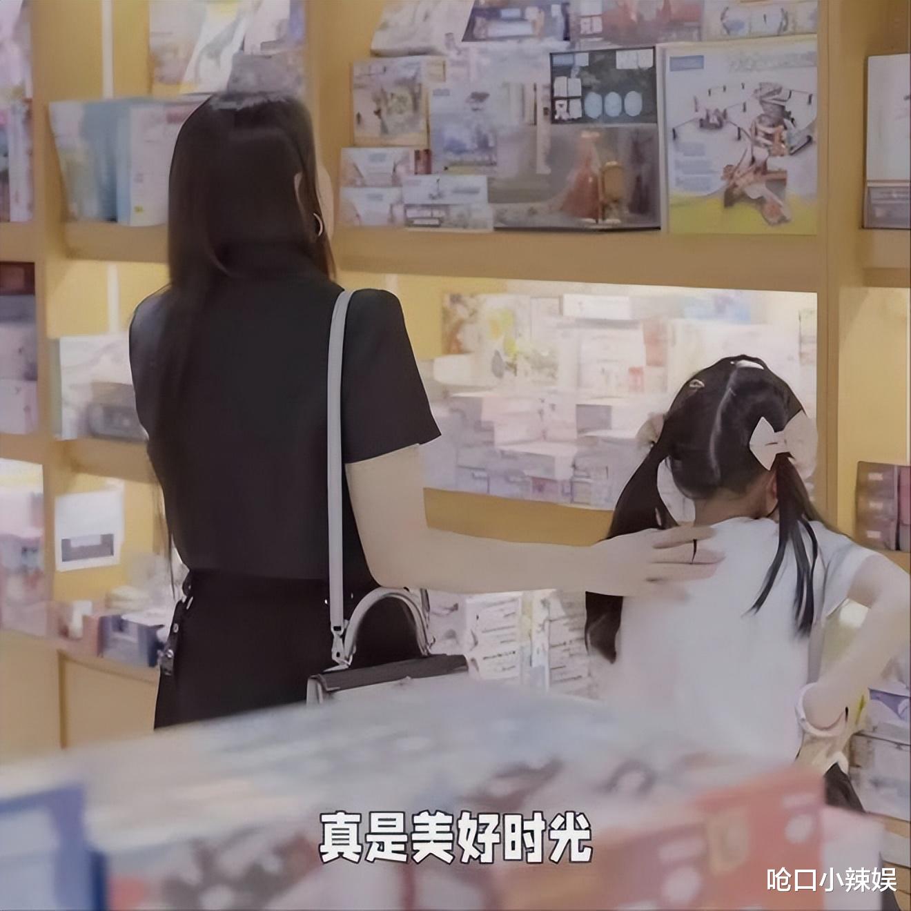 伊能静回台买书引质疑,大陆买不到书吗?伊能静两三言化解尴尬