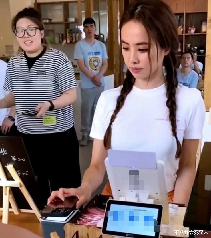 港台明星|港台明星来内地：蔡依林首次扫码付费，方芳坐高铁太兴奋