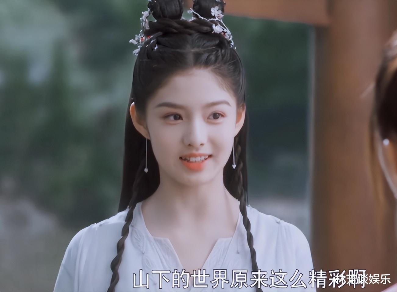 《为有暗香来》告诉观众，丫鬟别挑大美人，不然主角“上不了桌”