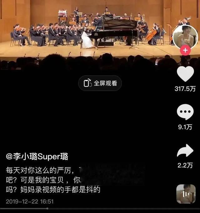 李小璐贾乃亮偷偷复婚了?最新全家福把我看懵了