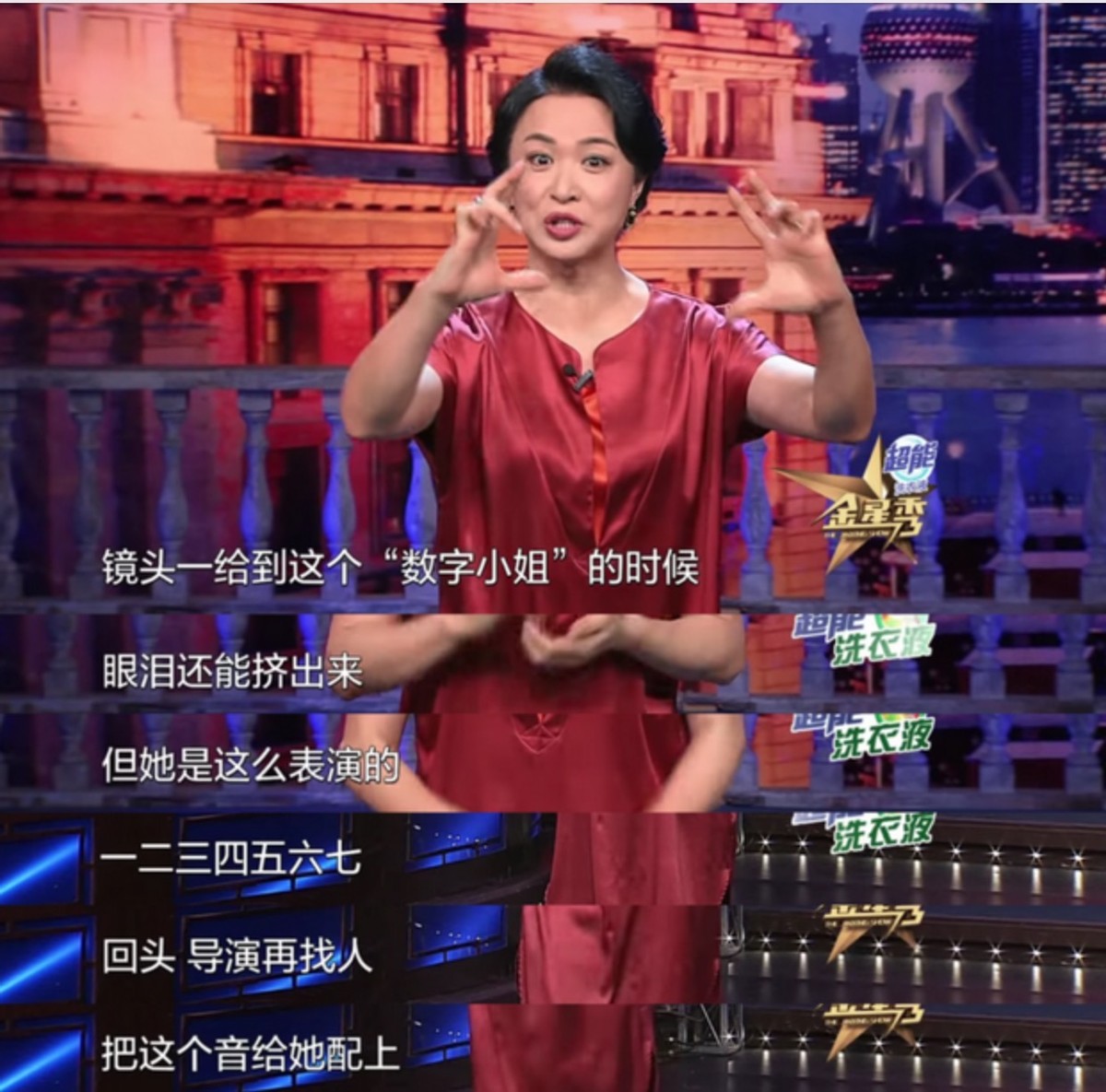 张晋|张晋这一次的“拼命”，让多少年轻演员“汗颜”？