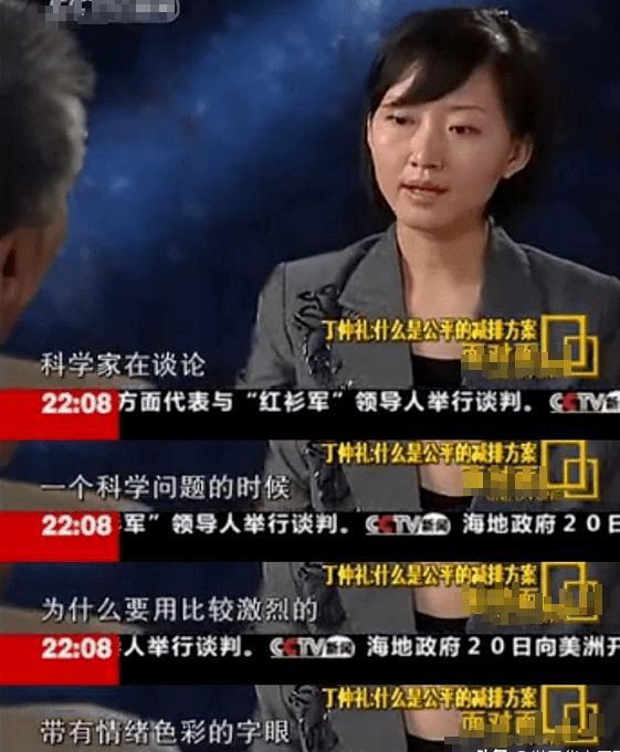 柴静|从“公知女神”到“跌落神坛”,柴静到底做了什么?