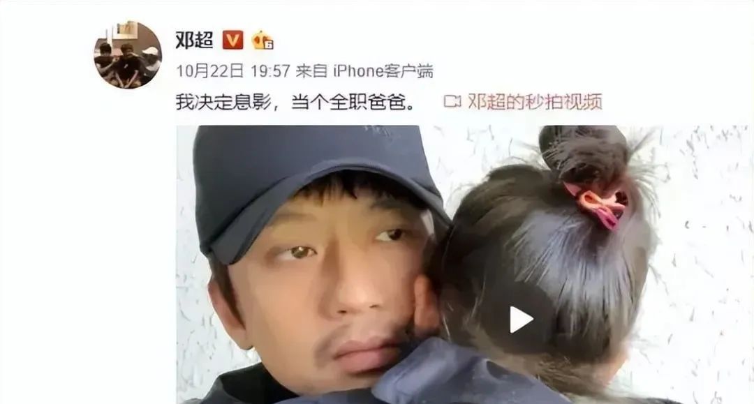 张杰居然是这样的爸爸,3个女儿近况曝光!