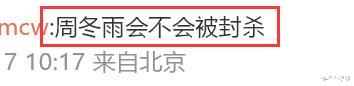 曾志伟为缅北站台风波升级,曝白应苍已被炸死,多位港星将被清算