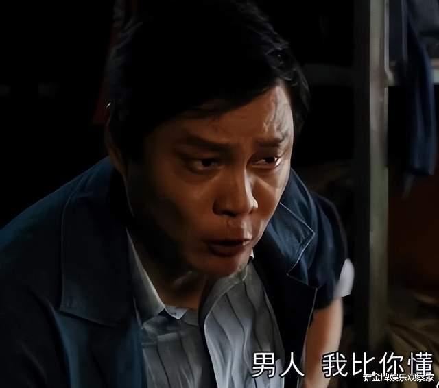 范志毅自曝出演繁花内幕:拒绝王家卫好几次,老婆拍板让他出山