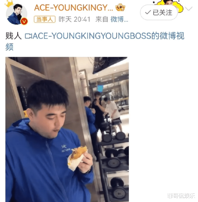 黄子韬深夜怒骂助理，登上热搜引发热议！网友劝其文明用语！