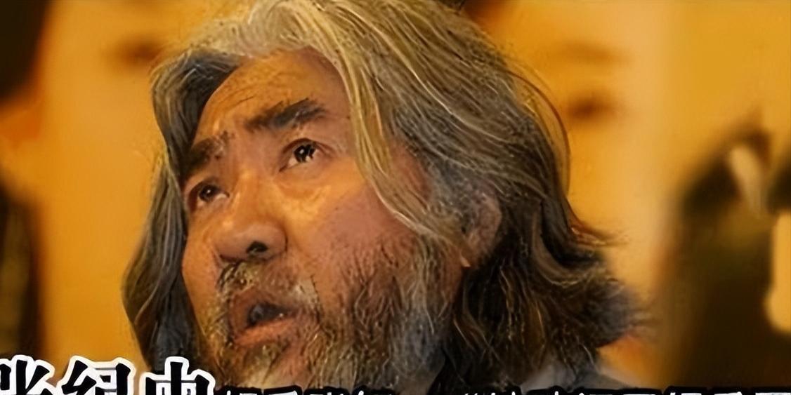 和30多位导演关系匪浅,透露更多交易细节,张钰的成名路好不堪