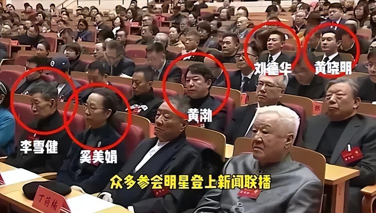 央视“照妖镜”又来了，痘坑脸、浮肿眼，明星的真实样貌全暴露了