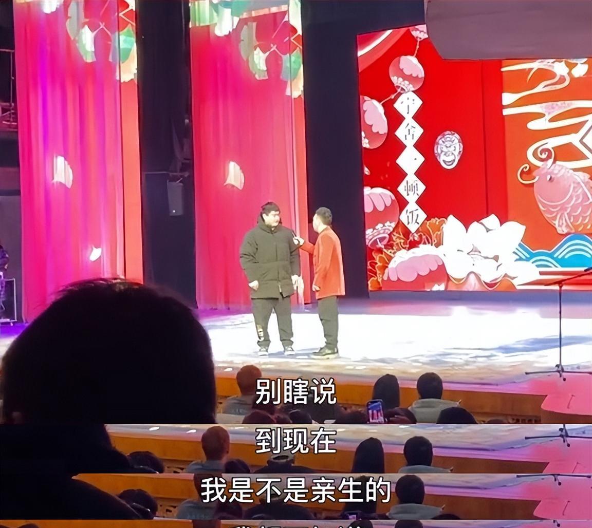 赵本山|赵本山26岁儿子接任刘老根大舞台总经理，登台致辞获赞年轻有为