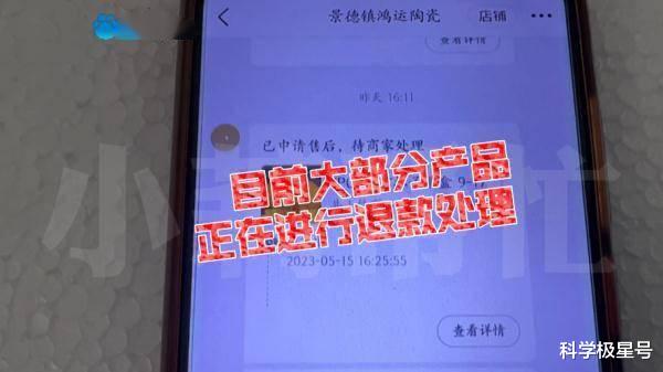 |七旬老人三天之内花了十五万购买文玩,谁知属于很低端的仿品!