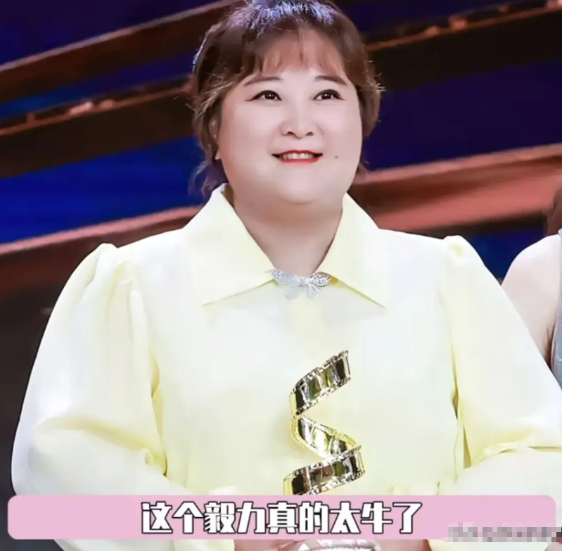 贾玲太励志了!发文宣布成功减肥100斤,近照曝光变化太大