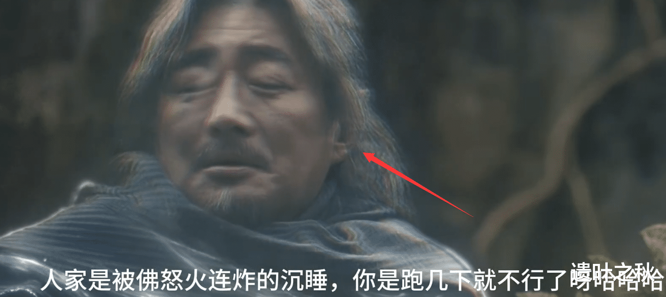 好家伙!电影《斗破苍穹》开播差评一片,观众的差评理由出奇一致