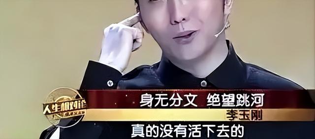 洪金宝|刘欢、成龙、洪金宝的相继“去世”,让我看到娱乐圈的“新骗局”