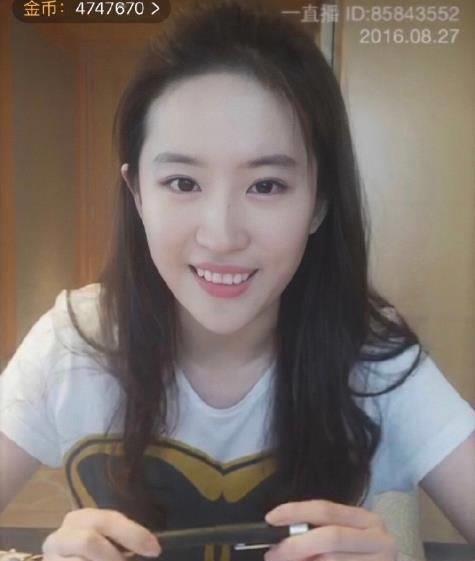 美国国籍的刘亦菲,竟被中国外交部公开点赞:她是真正的中华儿女