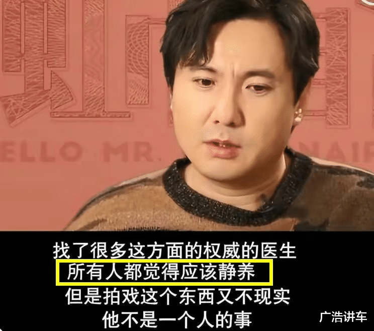 王琦:苦等12年、逼婚3年嫁给沈腾,7年过去,强扭的瓜还是不甜了