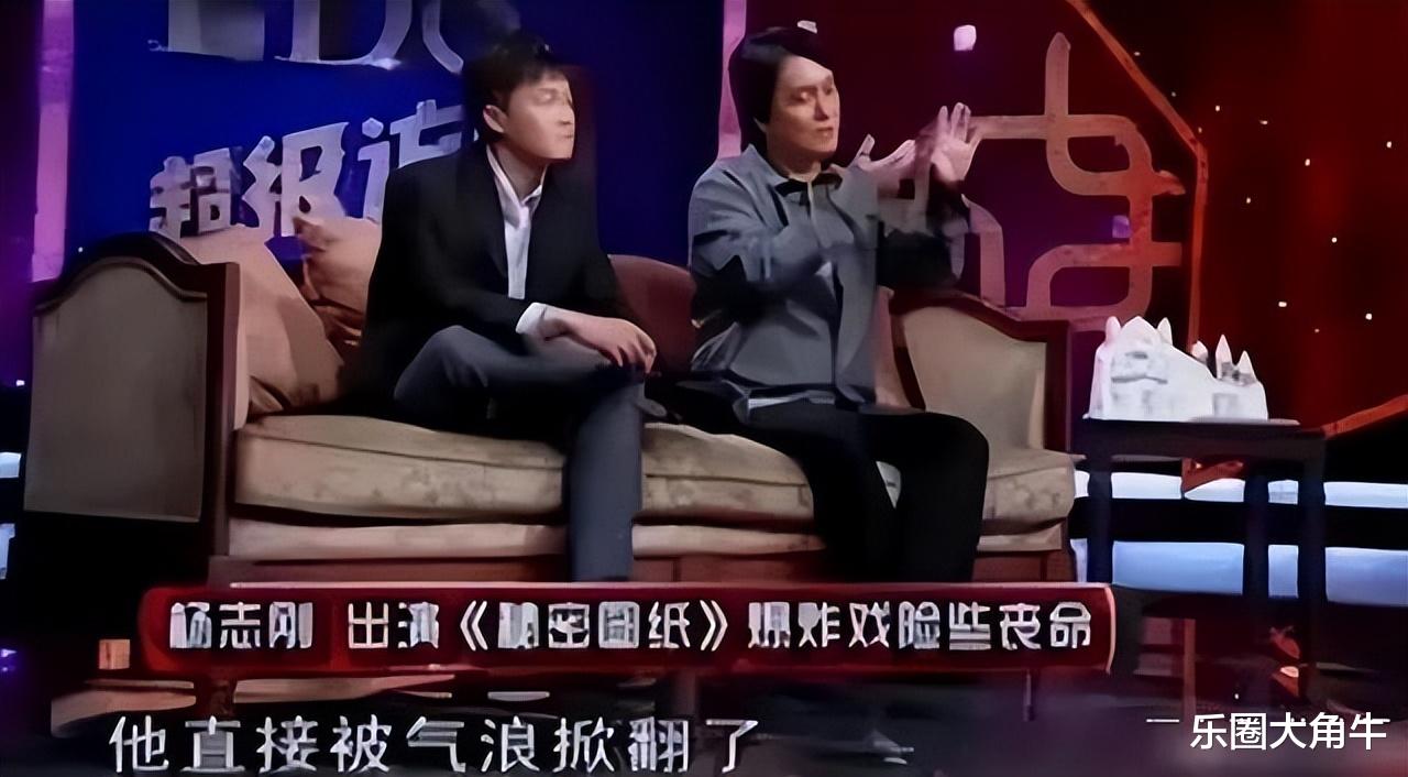 杨志刚|演员杨志刚：娶小师妹张静，演戏挣钱全部上交，如今他还好吗？