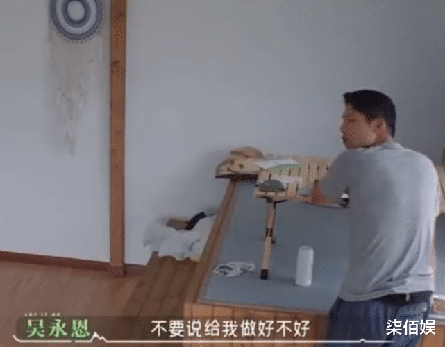 王子文|吴永恩和王子文分手后首露面，回归普通人生活，人群中依旧很出挑