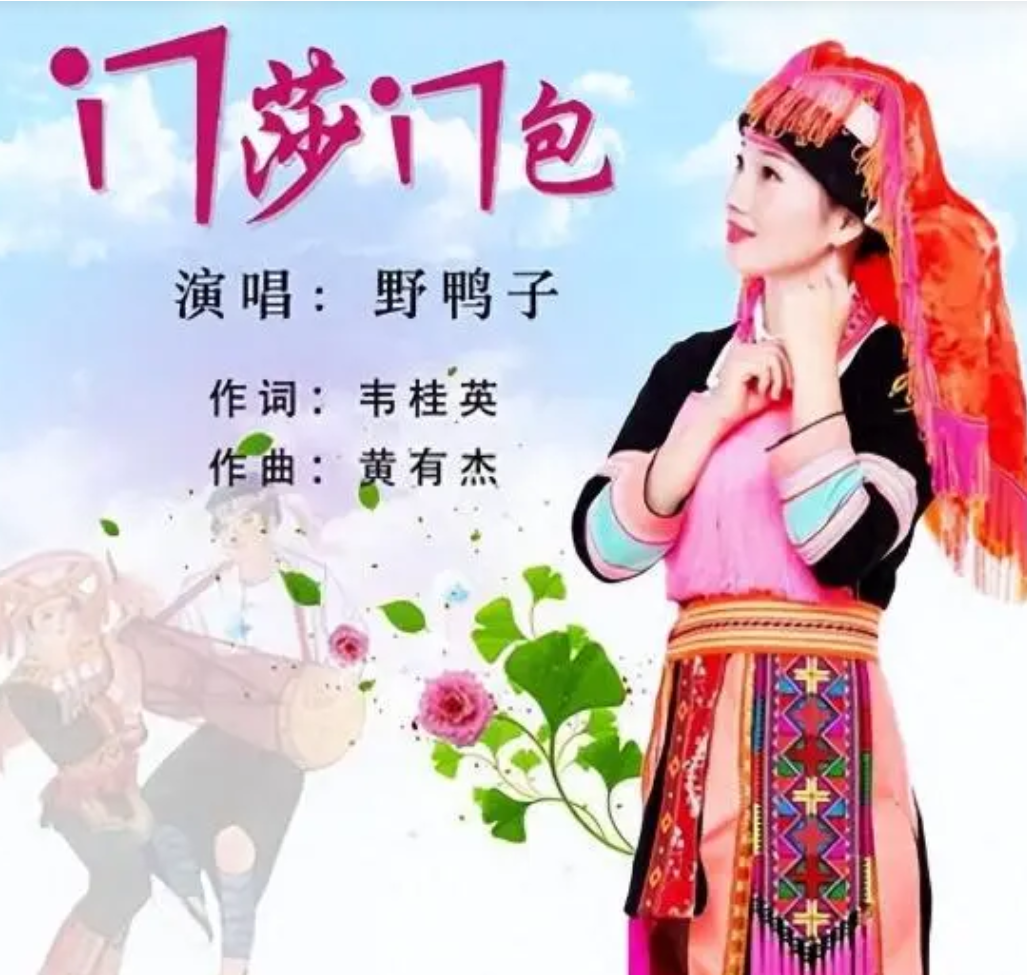 内地知名女歌手自杀身亡!百万粉丝痛心疾首,2岁孩子还未断奶