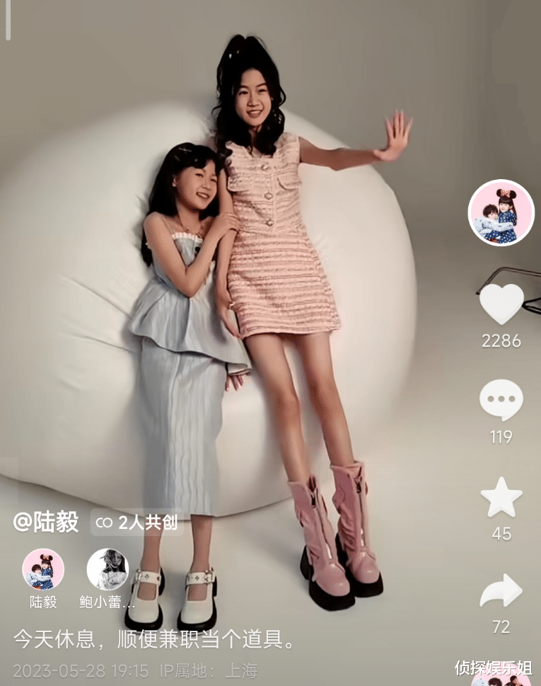 贝儿|陆毅俩女儿拍杂志,14岁贝儿身高猛蹿又瘦了,胳膊长腿比妹妹还细