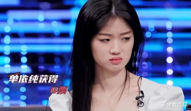 后浪推前浪:痛批流量、玩梗前辈,00后有自己的“那英”