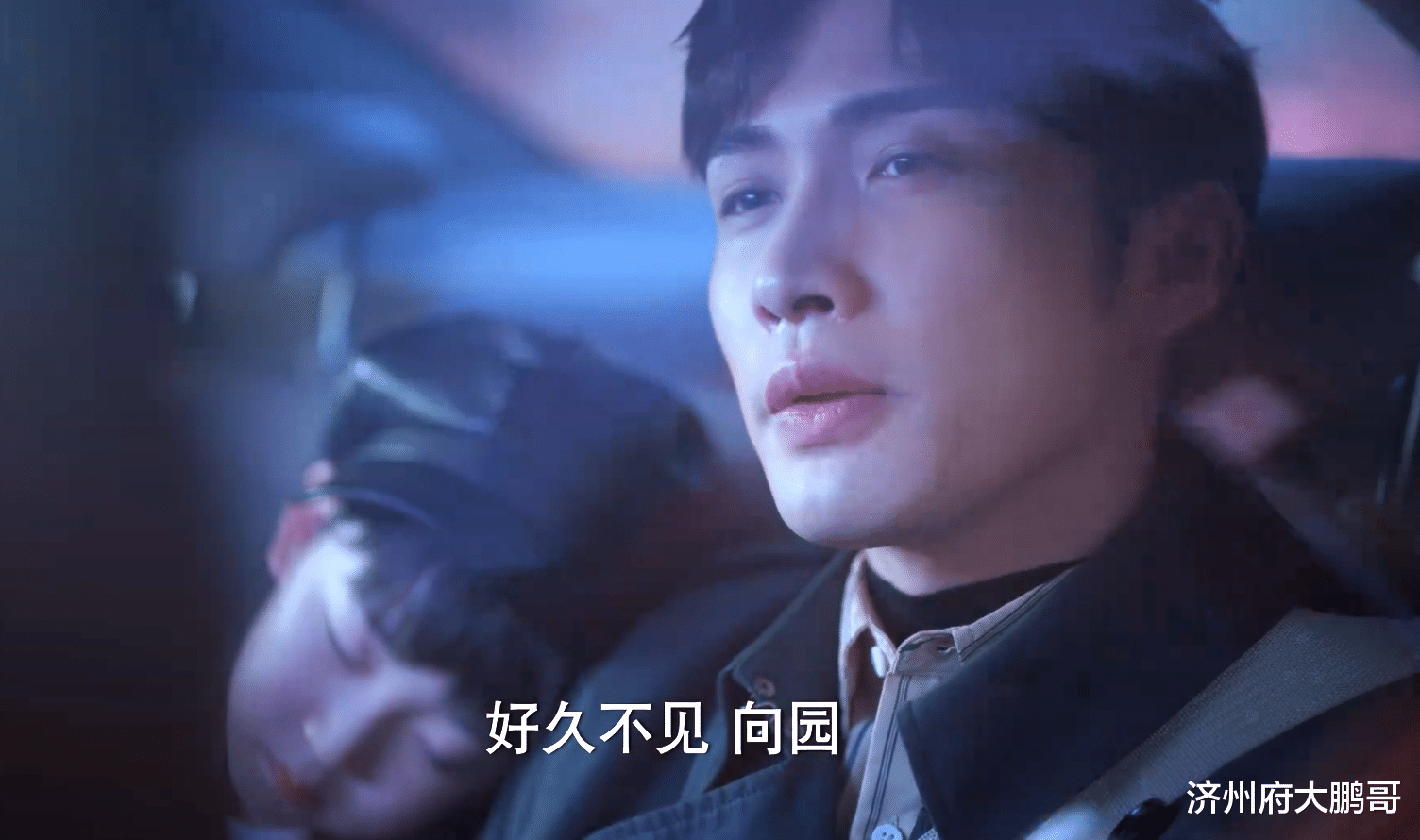 三分野|李立群加盟, 《三分野》首集就幽默搞笑, 青春职场题材值得期待