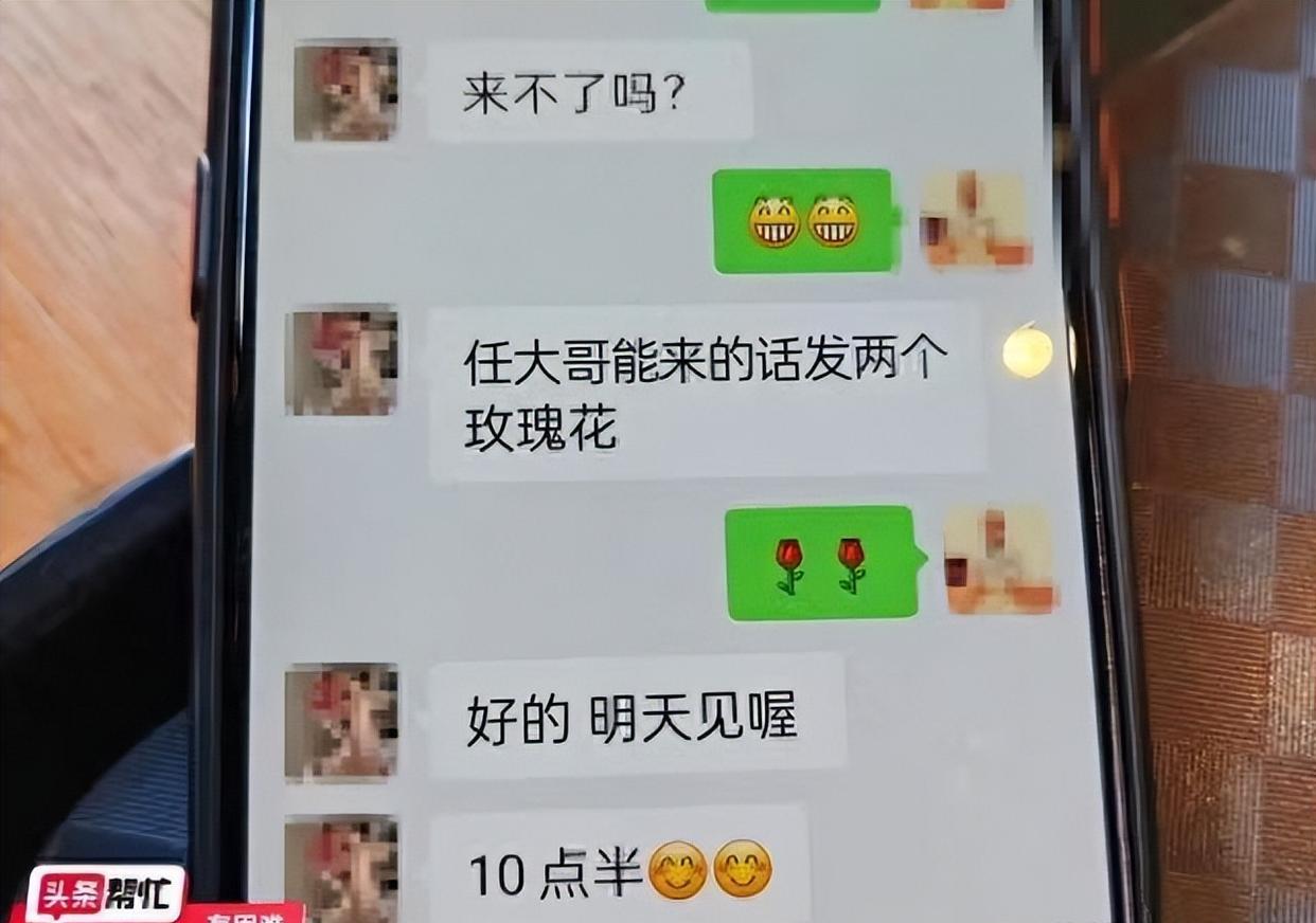 老人在美发店消费60万!家人要求全额退款,而理由让对方无法辩驳