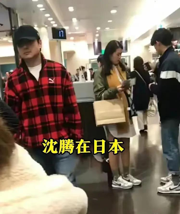 沈腾|沈腾退圈传闻后续:因病退圈被日媒证实,1.2亿或被王琦分走一半