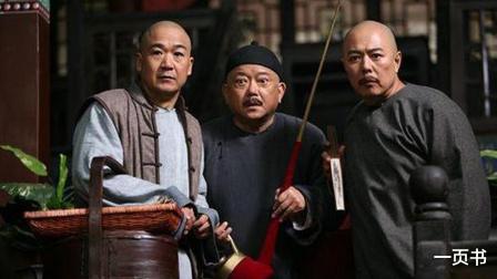 铁三角张国立、王刚、张铁林主演,31集《老家伙》来袭,爷青回!