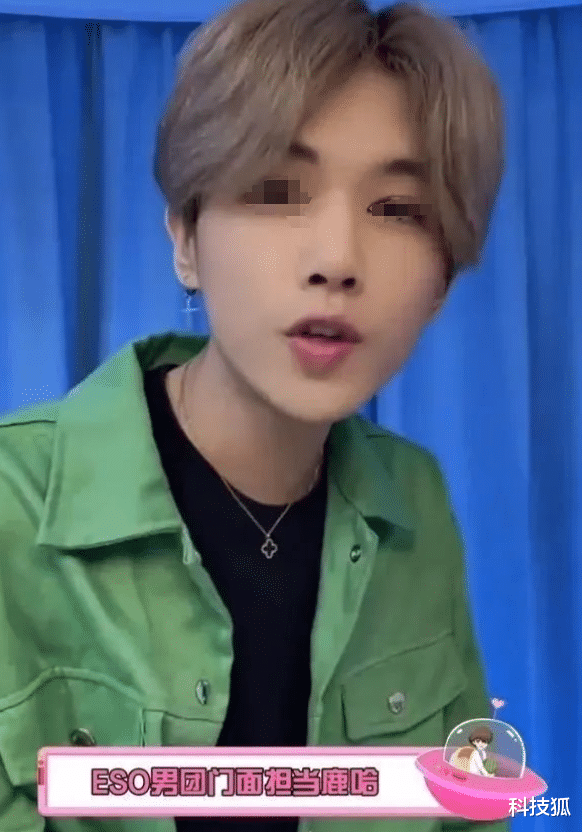 “山寨小杨哥”卖爆单，赚翻了！