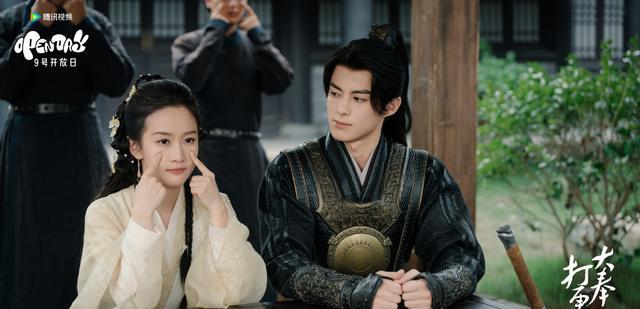 《大奉打更人》剧照:王鹤棣翩翩少年,田曦薇软萌,刘奕君加盟!