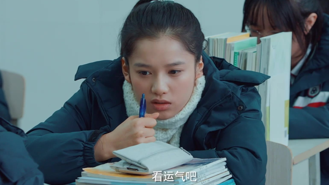 她被吐槽,真不是王楚然的锅