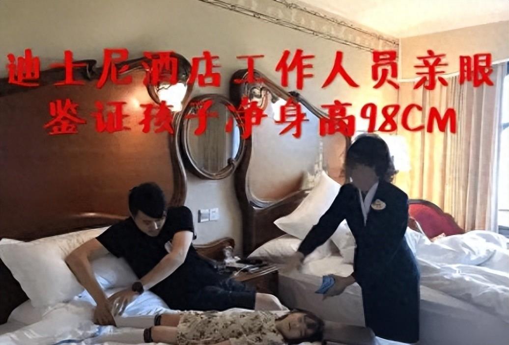 “傻姑”黄小蕾:被杜淳狂追,38天闪婚闪孕,被迪士尼“封杀”了