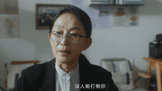 一人毁掉整部剧!《无所畏惧》里的白玉兰视后,表演让人难受