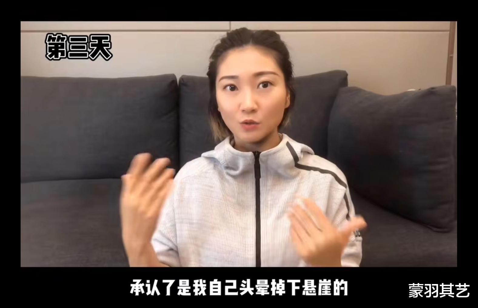 《消失的她》故事原型,王暖暖亲口讲述全程,现实比电影更可怕