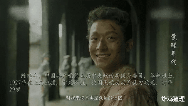 刚红就被爆黑料?