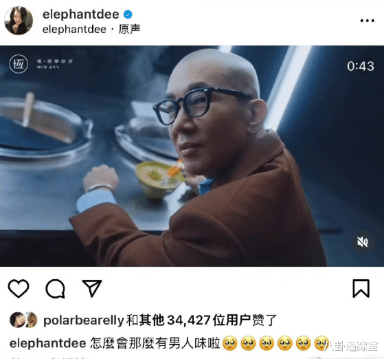 具俊晔|为爱拉皮？具俊晔代言医美，怼脸耍帅引不适，小S：太有男人味啦