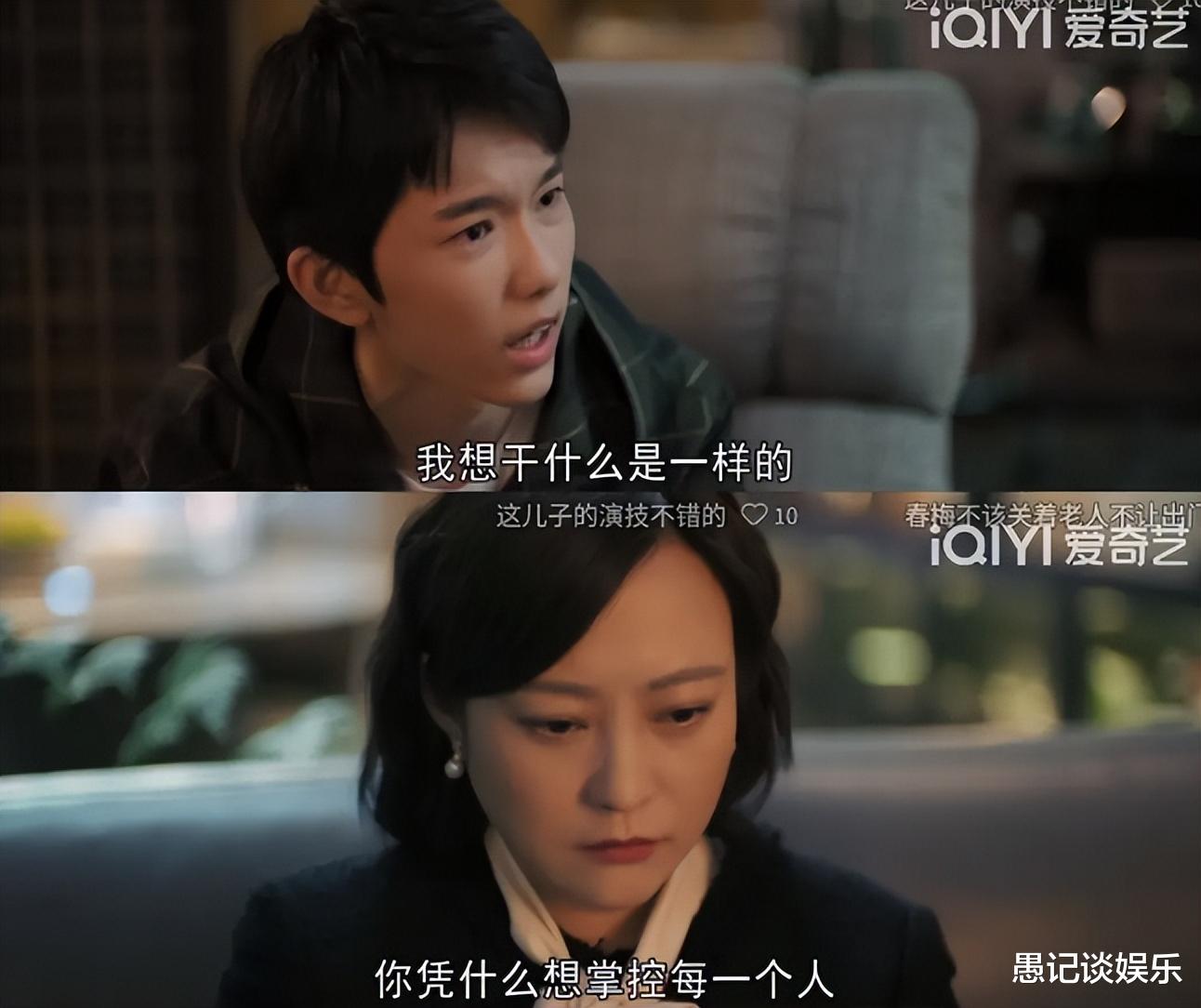 倪伟强|《熟年》倪伟强回家,全身被晒得黢黑,但他却“洗不白了”