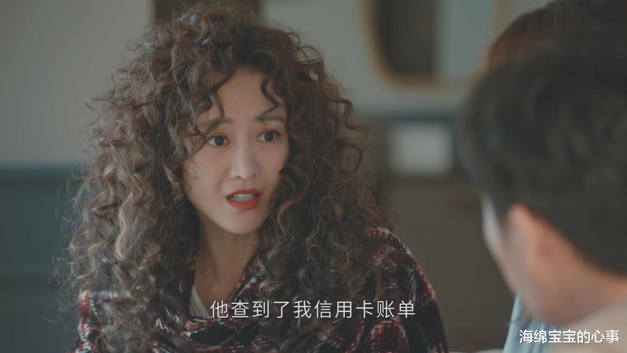 秦昊蒋欣的新剧告诉观众:再好的演员也拯救不了压播太久的剧!