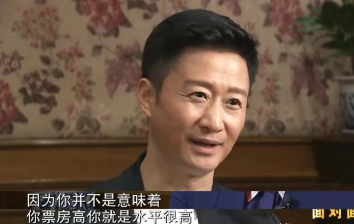 栾云平|走红四个月后,再看“高启强”张颂文的处境,吴京全说对了