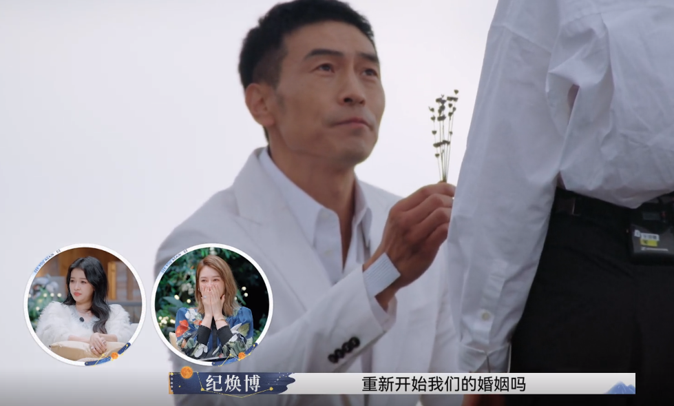 《爱人3》结局:傅首尔离婚,王睡睡结局成谜,纪焕博夫妇和好