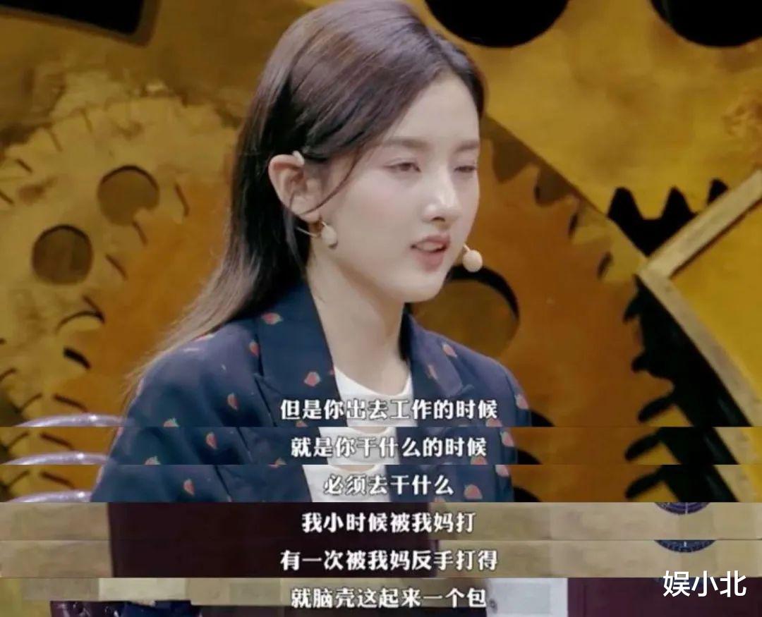 说到底，宋祖儿是被家人坑了