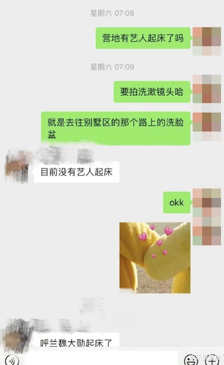 陈伟霆|陈伟霆露营节目爆作假!「艺人都回饭店睡」画面曝 官方急发声