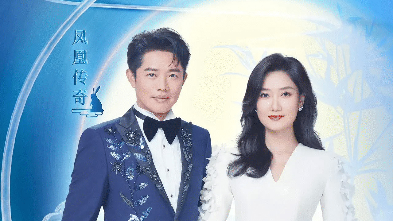 2023央视中秋晚会嘉宾，名单一公布，评论区沦陷