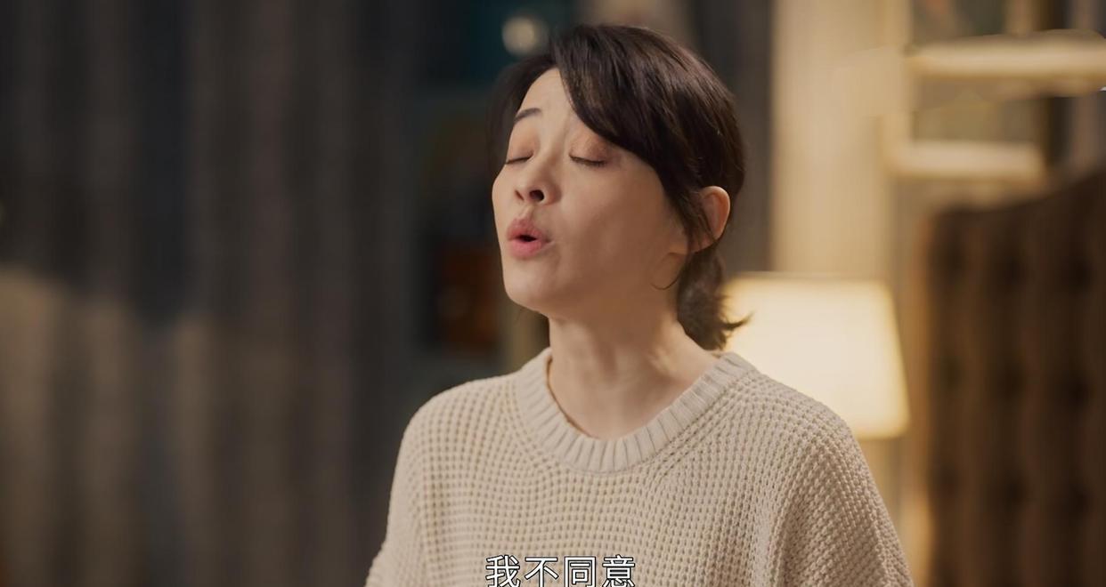 阜阳|打开生活:看懂边亮毫无边界感的拒绝,才明白家庭主妇为何会输!